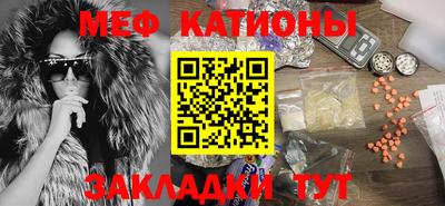 крисы Будённовск