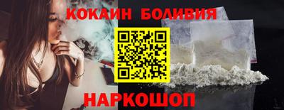 крисы Будённовск