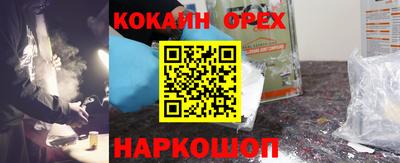 гидропоника Бугуруслан