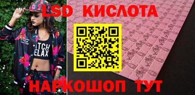 гидропоника Бугуруслан