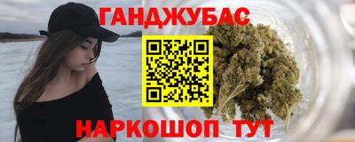 гидропоника Бугуруслан