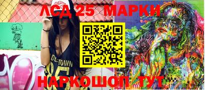 крисы Будённовск