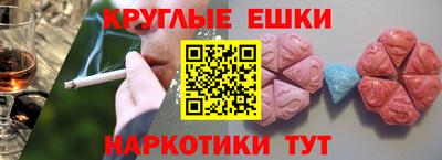 гидропоника Бугуруслан