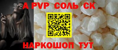 гидропоника Бугуруслан