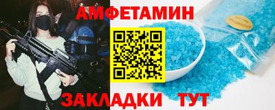 крисы Будённовск