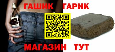 меф VHQ Бузулук