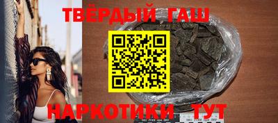 гидропоника Бугуруслан