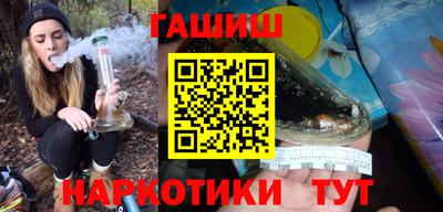 гидропоника Бугуруслан