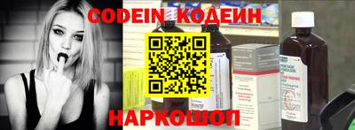 меф VHQ Бузулук