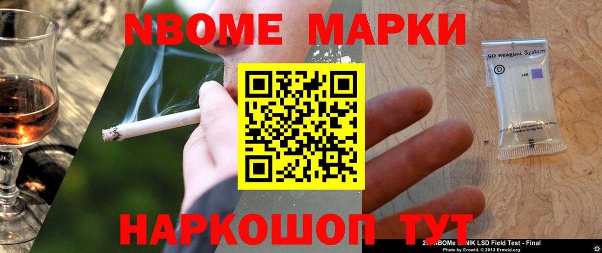 ЛСД экстази кислота  LSD-25 экстази  Вход с VPN  Краснодар  ЛСД экстази ecstasy 